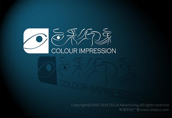LOGO商標(biāo)設(shè)計(jì)