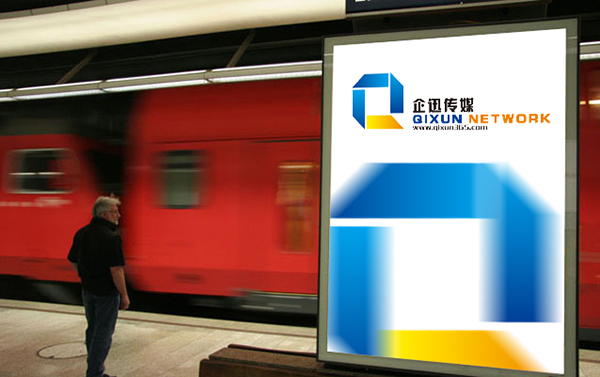 傳媒公司標志logo設(shè)計,影視公司標志設(shè)計