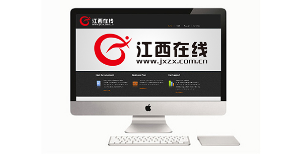 網(wǎng)站標(biāo)志設(shè)計,網(wǎng)絡(luò)科技logo設(shè)計