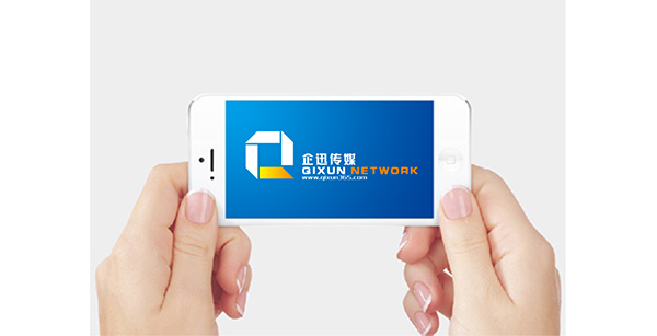 深圳logo設(shè)計,企迅傳媒有限公司標志設(shè)計,