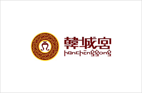 韓城宮美發(fā)美容連鎖機(jī)構(gòu) logo形象設(shè)計(jì)