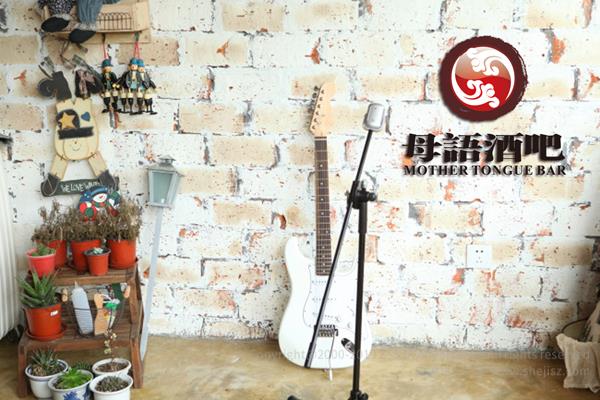 企業(yè)logo設(shè)計(jì) 酒吧logo設(shè)計(jì),酒吧夜場形象設(shè)計(jì)