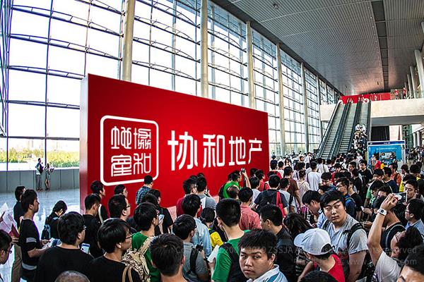 ,地產(chǎn)經(jīng)紀公司logo設(shè)計