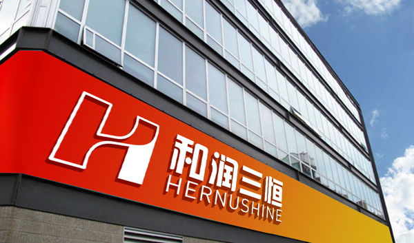 品牌標(biāo)志設(shè)計(jì),科技公司logo設(shè)計(jì)