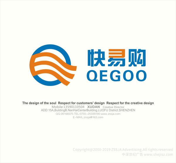 網(wǎng)站標(biāo)志設(shè)計