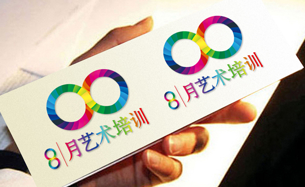 美術(shù)培訓(xùn)中心標(biāo)志設(shè)計(jì)