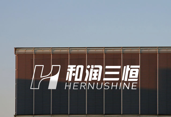 品牌標(biāo)志設(shè)計(jì),科技公司logo設(shè)計(jì)