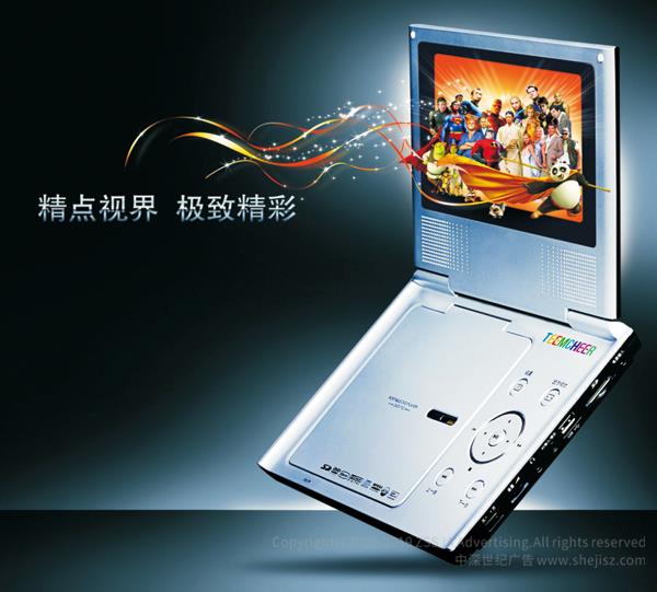 深圳標(biāo)志設(shè)計(jì)公司