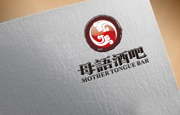 酒吧夜場形象設(shè)計(jì)