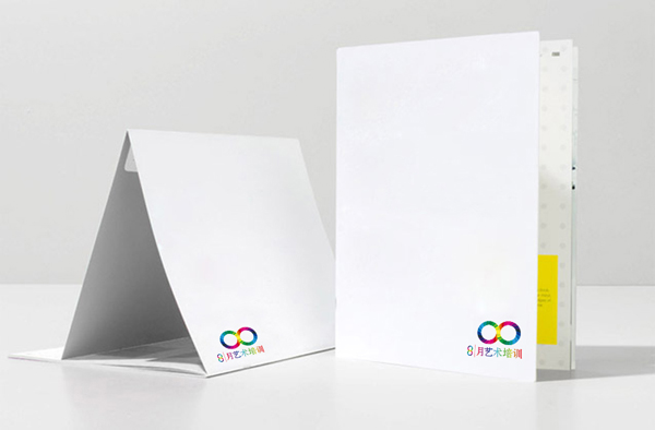 培訓(xùn)學(xué)校logo設(shè)計(jì)