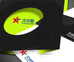 宣傳包裝設(shè)計,投資公司VI設(shè)計