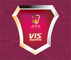 宣傳設(shè)計,燈飾家居品牌設(shè)計