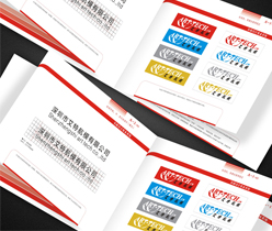 品牌全案策劃,視覺識別系統(tǒng)設(shè)計