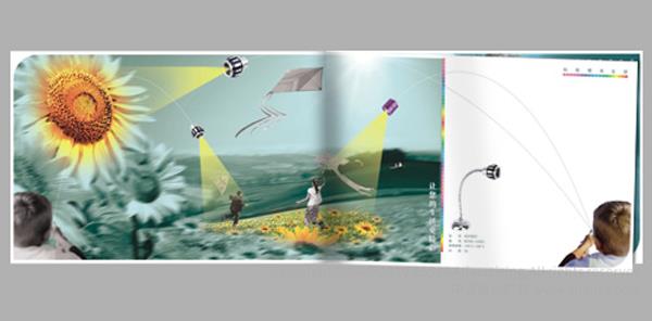 LED光電畫冊(cè)設(shè)計(jì)