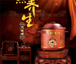 采納電器有限公司 生活電器包裝設計,豆?jié){機榨汁機包裝設計