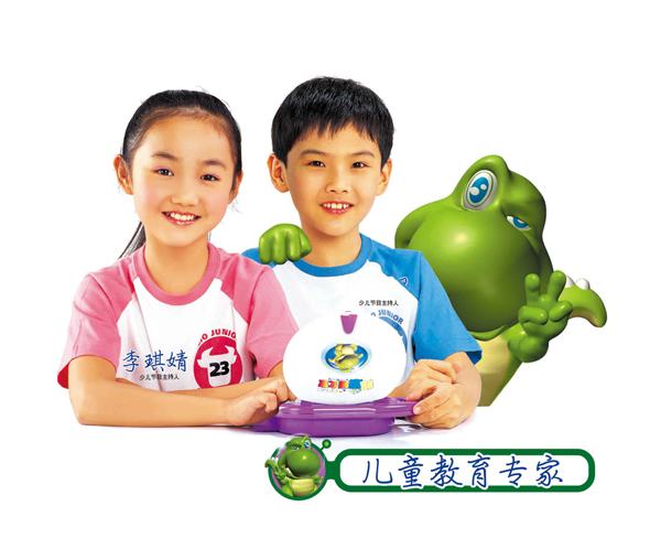 深圳市智慧方舟電子有限公司 學(xué)習(xí)機(jī)包裝設(shè)計(jì)