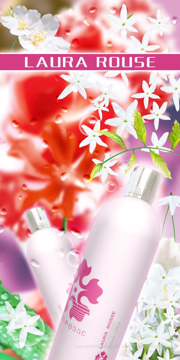 洗漱用品海報設計,洗發(fā)水沐浴露海報設計