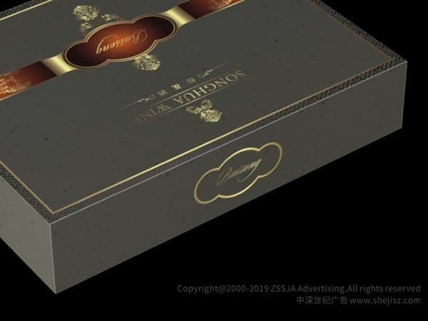 百松酒業(yè)有限公司 酒包裝設(shè)計(jì)