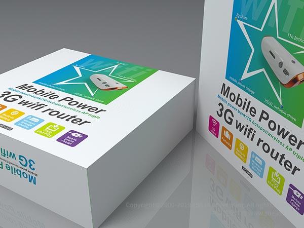 電子包裝盒設(shè)計(jì)