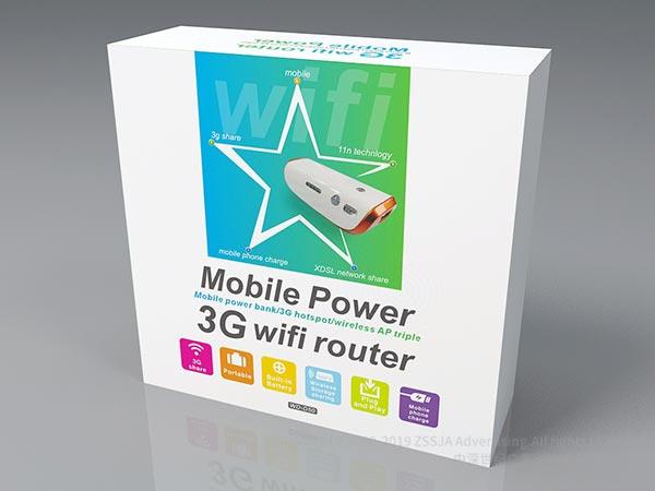 連達(dá)升科技有限公司 移動(dòng)電源包裝設(shè)計(jì)