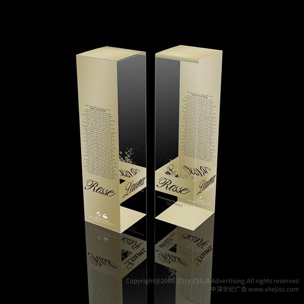 化妝品品牌設(shè)計(jì)