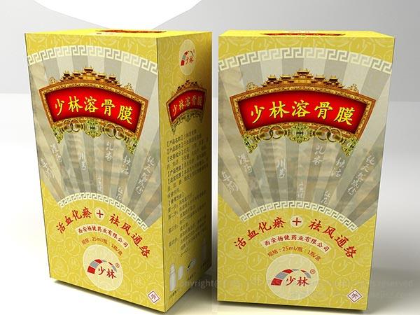 保健品包裝,中醫(yī)中藥包裝盒設計