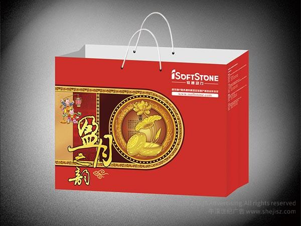 包裝設(shè)計(jì)公司