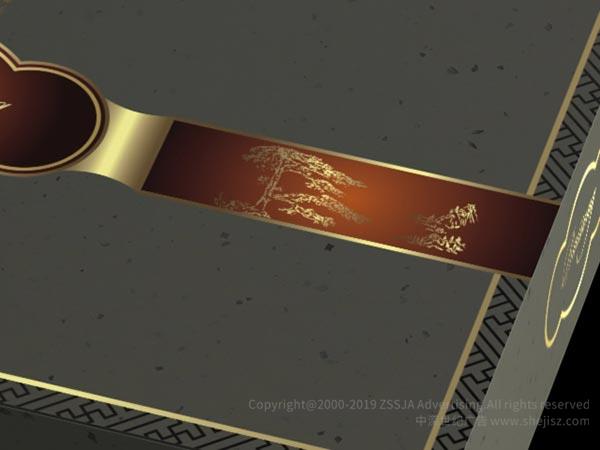 酒包裝盒設(shè)計(jì)