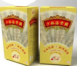 保健品包裝,中醫(yī)中藥包裝盒設計