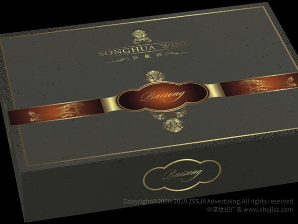 百松酒業(yè)有限公司 酒包裝設(shè)計(jì)