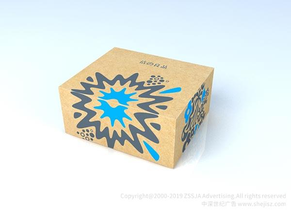 潔之良品 日用品包裝設(shè)計(jì)