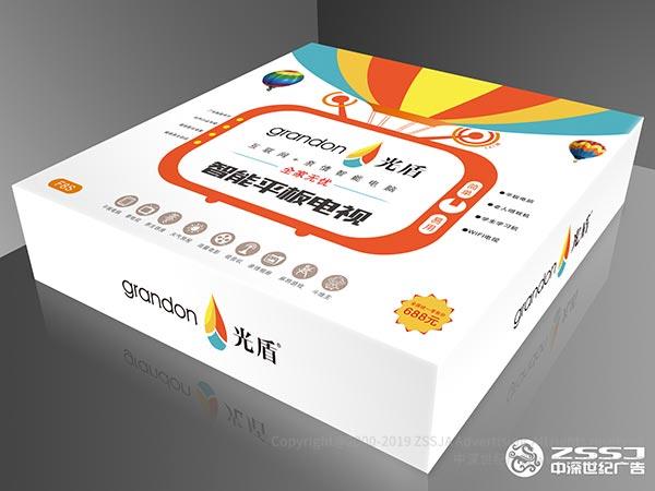 平板電視包裝設計