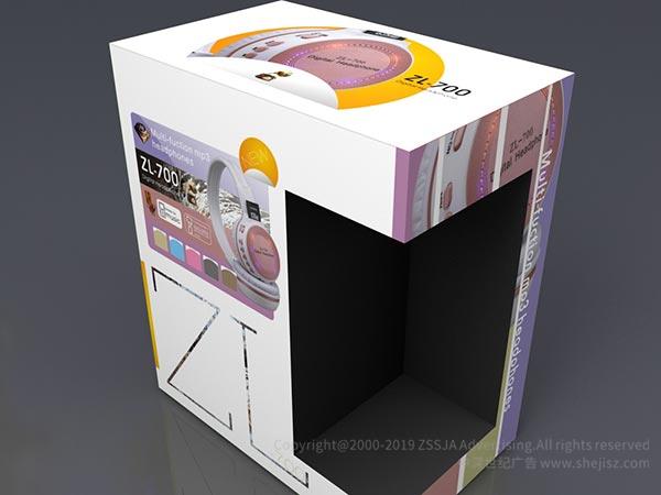 品牌策劃設(shè)計(jì),包裝盒設(shè)計(jì)