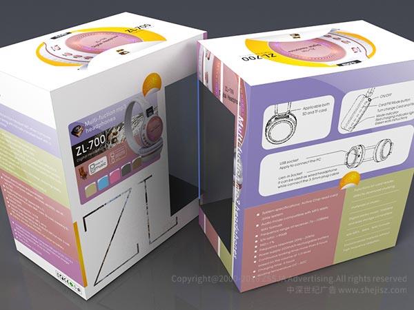 深圳狂熱者音響 電子包裝設(shè)計(jì)