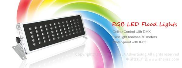 深圳海報(bào)設(shè)計(jì)公司