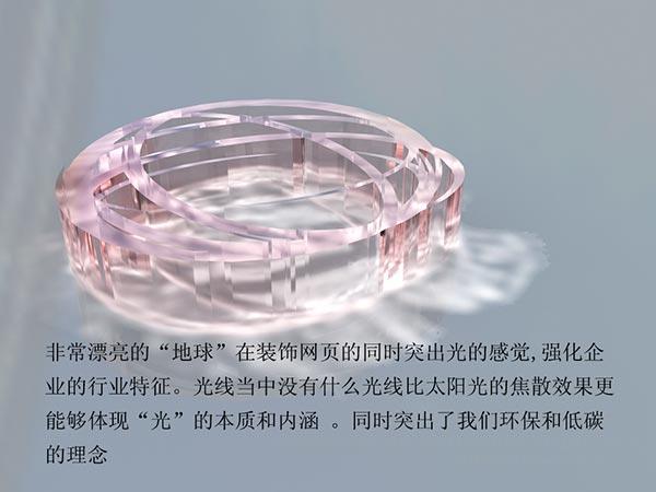 深圳網(wǎng)頁(yè)設(shè)計(jì)公司