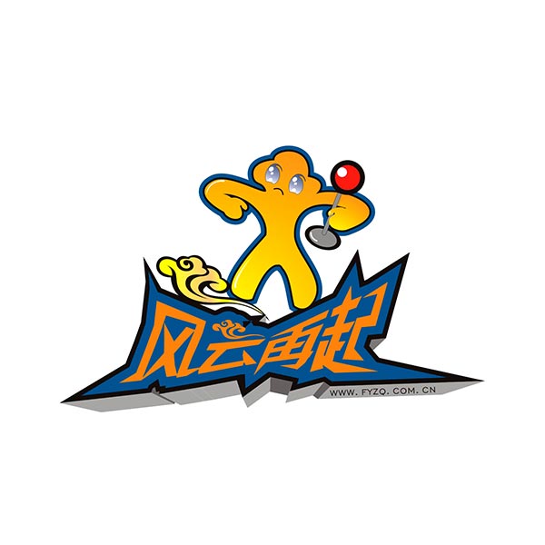 風(fēng)云再起 網(wǎng)絡(luò)游戲吉祥物設(shè)計(入圍獎) 品牌廣告設(shè)計