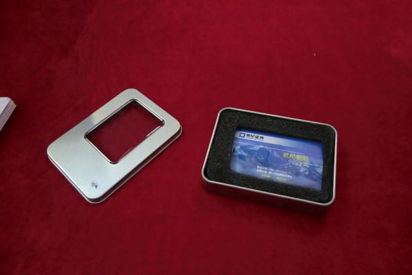 世紀(jì)證券有限責(zé)任公司 展位策劃設(shè)計