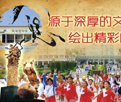 龍崗梓政政府海報設(shè)計,深圳海報設(shè)計公司