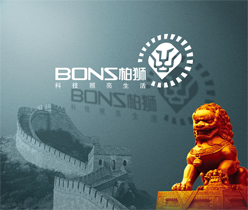 宣傳冊設(shè)計,LED光電畫冊設(shè)計