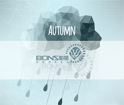 環(huán)保節(jié)能光源燈光電燈畫冊設(shè)計,深圳畫冊設(shè)計公司