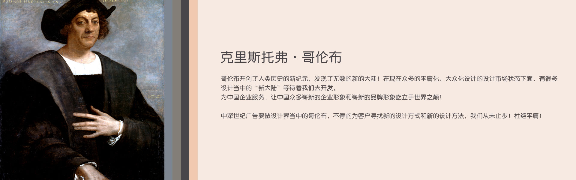 深圳標志設計,保健品標志設計,食品標志設計,專業(yè)標志設計