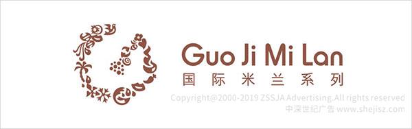 杯子水杯商標(biāo)設(shè)計(jì) 生活用品logo設(shè)計(jì)