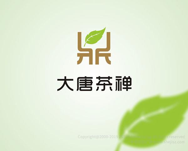 深圳大唐茶禪文化發(fā)展有限公司 品牌商標設(shè)計 食品標志設(shè)計