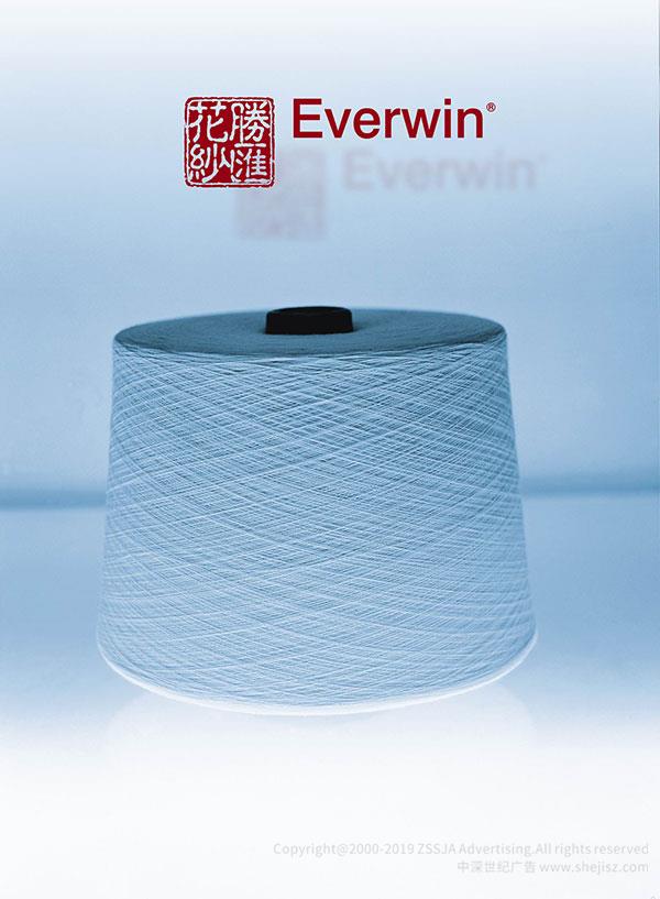 企業(yè)冊(cè)子設(shè)計(jì),深圳畫冊(cè)設(shè)計(jì)公司 華一紡集團(tuán) 集團(tuán)畫冊(cè)設(shè)計(jì),公司宣傳冊(cè)設(shè)計(jì)