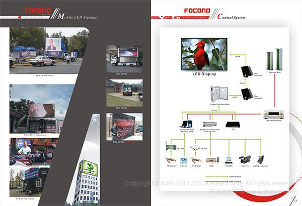 品牌畫冊(cè)設(shè)計(jì),高檔畫冊(cè)設(shè)計(jì)