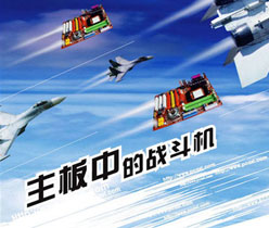 宣傳頁設(shè)計,公司宣傳彩頁設(shè)計