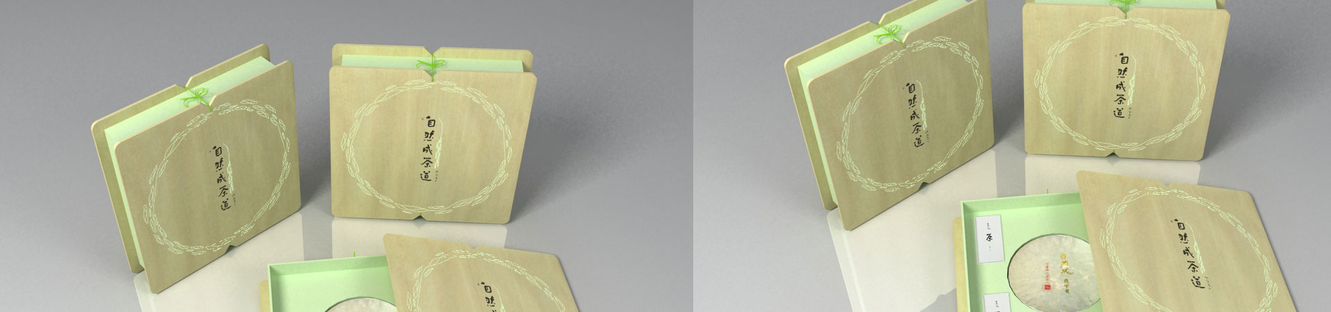 深圳包裝設(shè)計(jì),包裝盒設(shè)計(jì),產(chǎn)品外包裝設(shè)計(jì)