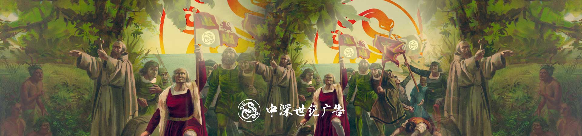 網(wǎng)站設(shè)計,深圳網(wǎng)站設(shè)計公司,廣告宣傳設(shè)計,深圳標志設(shè)計