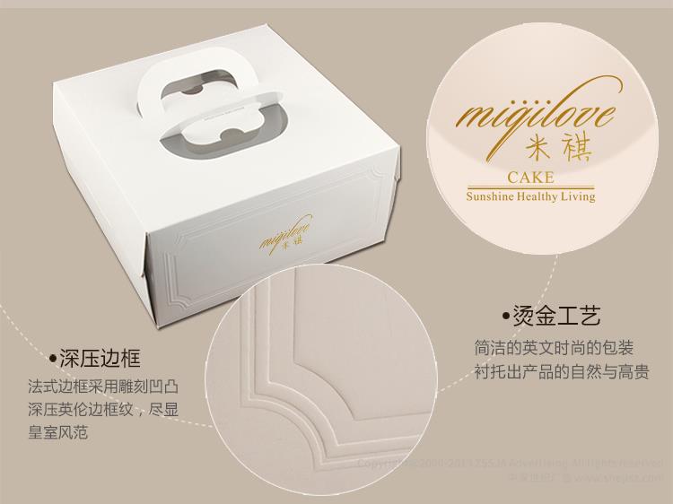 食品包裝設(shè)計(jì),面包糖果包裝設(shè)計(jì)